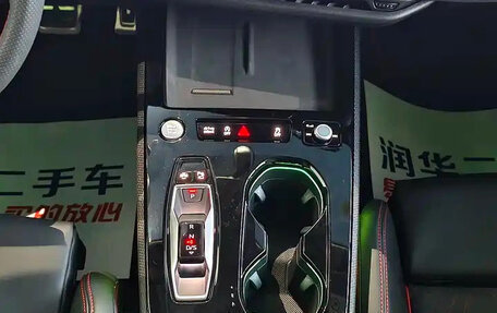 Audi A5, 2025 год, 6 177 155 рублей, 12 фотография