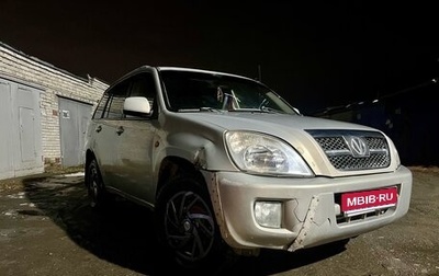 Chery Tiggo (T11), 2011 год, 170 000 рублей, 1 фотография
