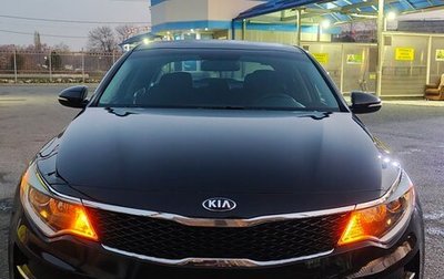 KIA Optima IV, 2018 год, 810 000 рублей, 1 фотография