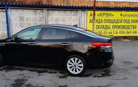 KIA Optima IV, 2018 год, 810 000 рублей, 3 фотография