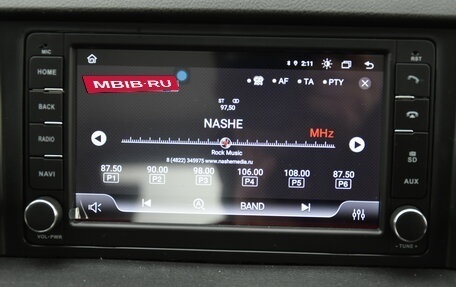 ЛуАЗ Patriot, 2025 год, 2 162 000 рублей, 17 фотография