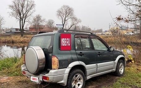 Suzuki Grand Vitara, 1998 год, 210 000 рублей, 3 фотография