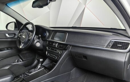 KIA Optima IV, 2018 год, 1 355 000 рублей, 8 фотография