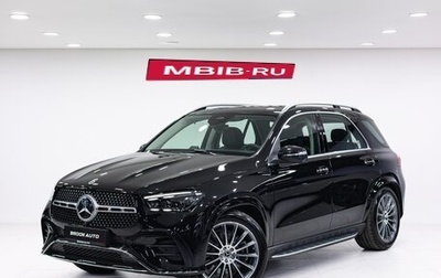 Mercedes-Benz GLE, 2025 год, 15 290 000 рублей, 1 фотография