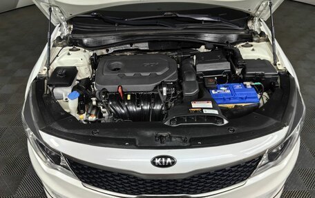 KIA Optima IV, 2018 год, 1 355 000 рублей, 15 фотография