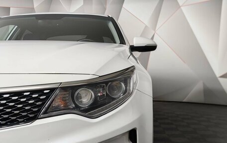 KIA Optima IV, 2018 год, 1 355 000 рублей, 19 фотография