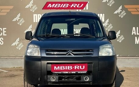 Citroen Berlingo II рестайлинг, 2006 год, 350 000 рублей, 2 фотография