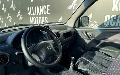 Citroen Berlingo II рестайлинг, 2006 год, 350 000 рублей, 10 фотография