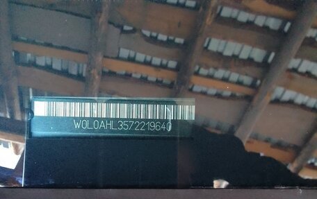 Opel Astra H, 2007 год, 390 000 рублей, 3 фотография