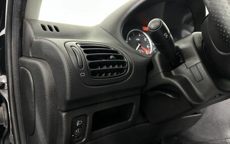 Peugeot 206, 2008 год, 410 000 рублей, 9 фотография