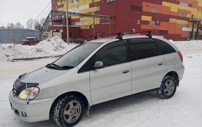 Toyota Nadia, 2000 год, 600 000 рублей, 1 фотография