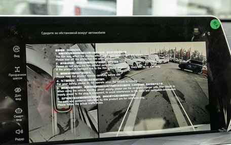 Haval F7, 2025 год, 3 769 000 рублей, 24 фотография