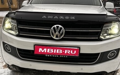 Volkswagen Amarok I рестайлинг, 2014 год, 1 990 000 рублей, 1 фотография