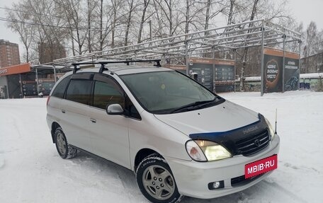 Toyota Nadia, 2000 год, 600 000 рублей, 9 фотография