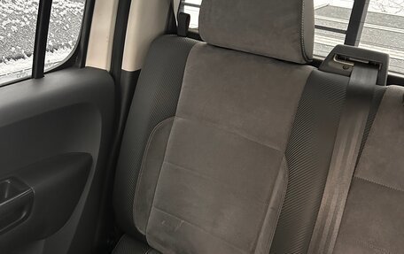 Volkswagen Amarok I рестайлинг, 2014 год, 1 990 000 рублей, 15 фотография