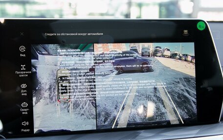 Haval F7, 2025 год, 3 769 000 рублей, 15 фотография