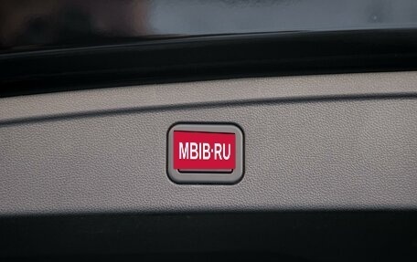 Haval F7, 2025 год, 3 769 000 рублей, 31 фотография