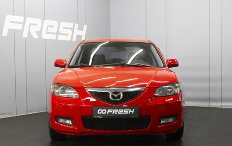 Mazda 3, 2008 год, 620 000 рублей, 3 фотография