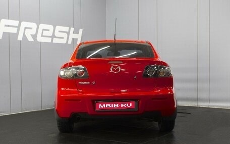 Mazda 3, 2008 год, 620 000 рублей, 4 фотография