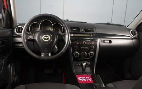 Mazda 3, 2008 год, 620 000 рублей, 5 фотография