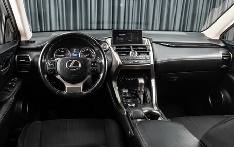 Lexus NX I, 2015 год, 2 699 000 рублей, 8 фотография