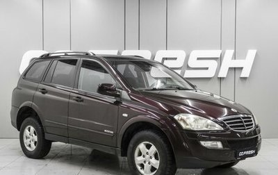 SsangYong Kyron I, 2011 год, 770 000 рублей, 1 фотография