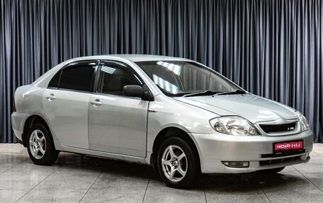 Toyota Corolla, 2002 год, 669 000 рублей, 1 фотография