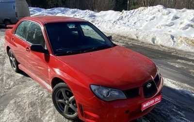 Subaru Impreza III, 2007 год, 800 000 рублей, 1 фотография