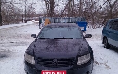 Volkswagen Phaeton I рестайлинг, 2003 год, 485 000 рублей, 1 фотография