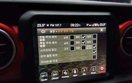 Jeep Wrangler, 2021 год, 5 170 000 рублей, 16 фотография