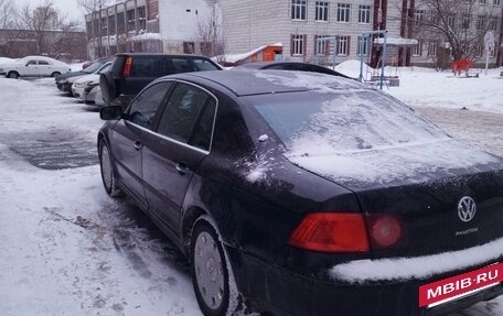 Volkswagen Phaeton I рестайлинг, 2003 год, 485 000 рублей, 5 фотография