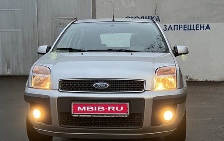Ford Fusion I, 2008 год, 1 050 000 рублей, 1 фотография