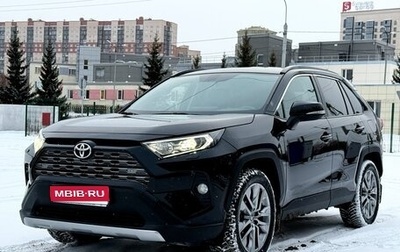 Toyota RAV4, 2021 год, 3 790 000 рублей, 1 фотография