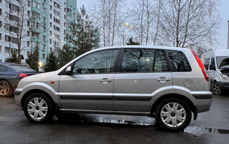 Ford Fusion I, 2008 год, 1 050 000 рублей, 5 фотография