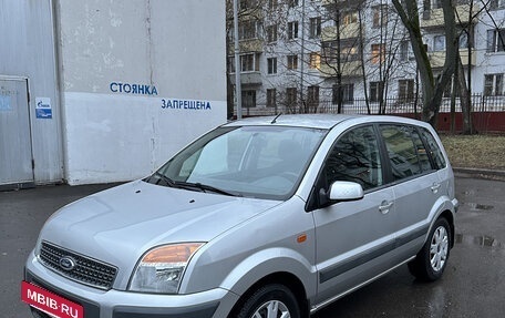 Ford Fusion I, 2008 год, 1 050 000 рублей, 2 фотография
