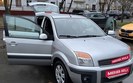 Ford Fusion I, 2008 год, 1 050 000 рублей, 12 фотография