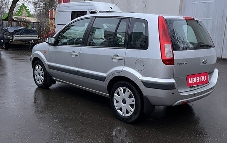 Ford Fusion I, 2008 год, 1 050 000 рублей, 4 фотография