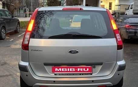 Ford Fusion I, 2008 год, 1 050 000 рублей, 6 фотография