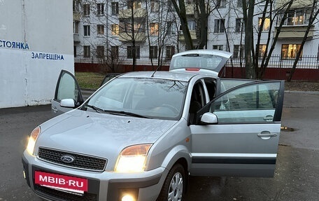 Ford Fusion I, 2008 год, 1 050 000 рублей, 13 фотография