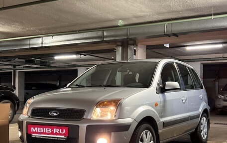 Ford Fusion I, 2008 год, 1 050 000 рублей, 24 фотография