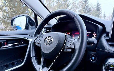 Toyota RAV4, 2021 год, 3 790 000 рублей, 25 фотография