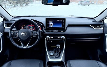 Toyota RAV4, 2021 год, 3 790 000 рублей, 19 фотография