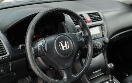 Honda Accord VII рестайлинг, 2006 год, 870 000 рублей, 11 фотография