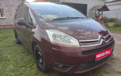 Citroen C4 Picasso II рестайлинг, 2007 год, 399 000 рублей, 1 фотография