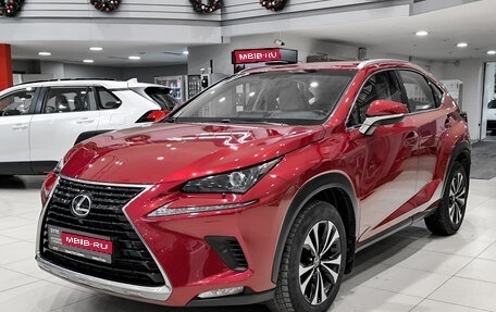 Lexus NX I, 2019 год, 3 799 000 рублей, 1 фотография