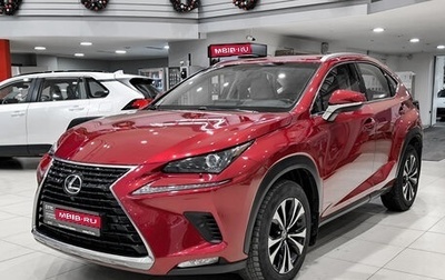 Lexus NX I, 2019 год, 3 799 000 рублей, 1 фотография