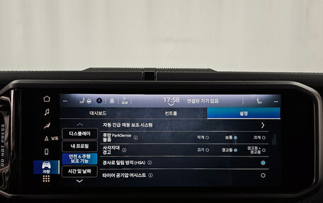 Jeep Wrangler, 2024 год, 6 730 000 рублей, 15 фотография