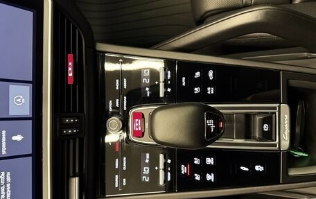 Porsche Cayenne III, 2020 год, 8 970 000 рублей, 24 фотография