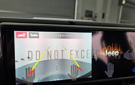 Jeep Wrangler, 2025 год, 6 950 000 рублей, 15 фотография