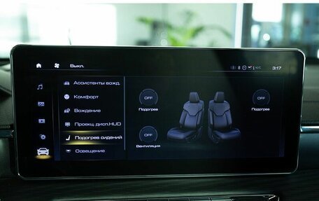 Haval Jolion, 2025 год, 2 849 000 рублей, 7 фотография